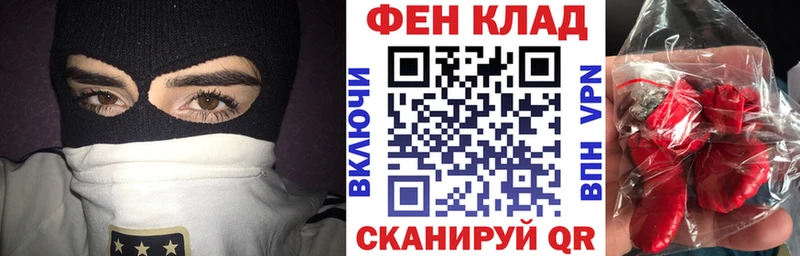 MEGA как войти  Кола  darknet как зайти  АМФЕТАМИН Розовый 