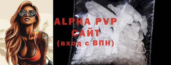 MDMA Кукмор