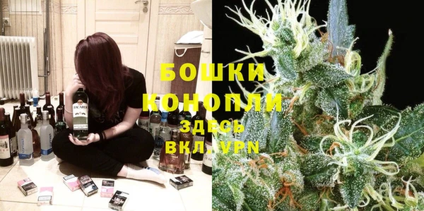 бутик Кулебаки
