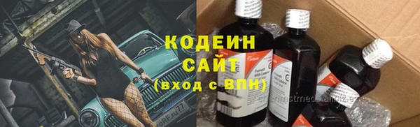 марки lsd Краснотурьинск