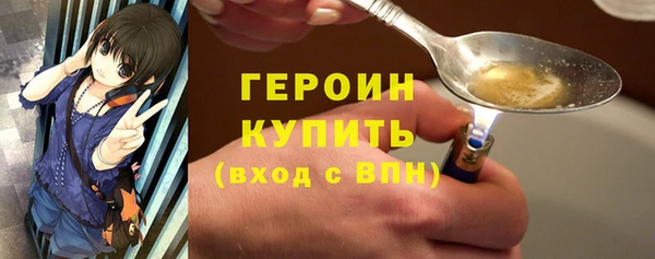 соль ск Коряжма