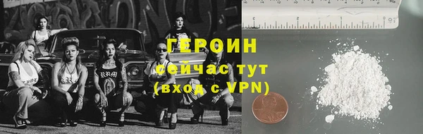MDMA Кукмор