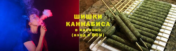 марки lsd Краснотурьинск