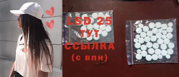 героин Великий Новгород