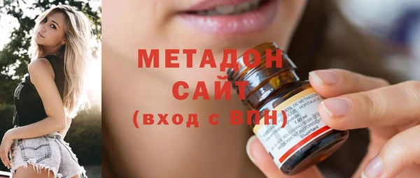 ГАЛЛЮЦИНОГЕННЫЕ ГРИБЫ Куйбышев