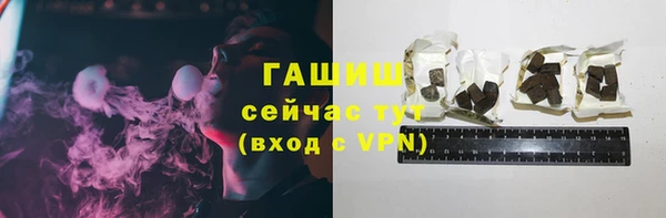 марки lsd Краснотурьинск