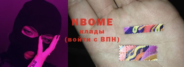 MDMA Кукмор