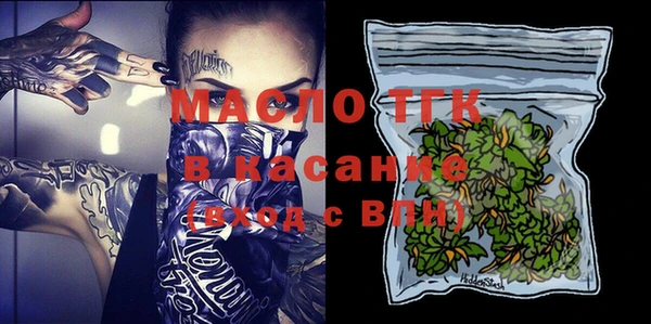 марки lsd Краснотурьинск