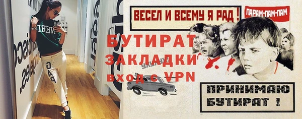 кокс Костерёво