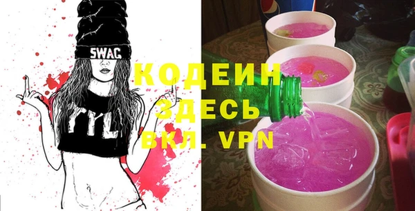 бутик Кулебаки