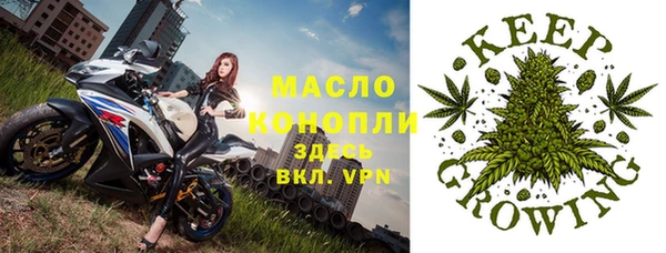 кокс Костерёво