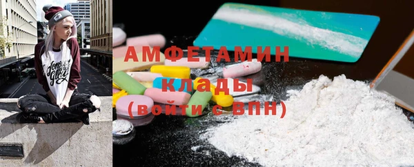 MDMA Кукмор