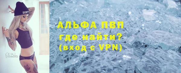 MDMA Кукмор