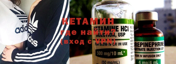 MDMA Кукмор