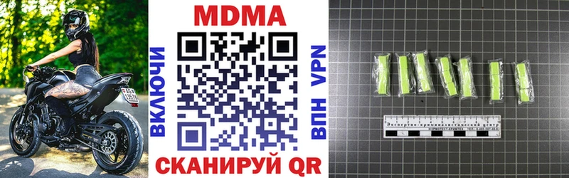 площадка какой сайт  Кола  MDMA crystal 
