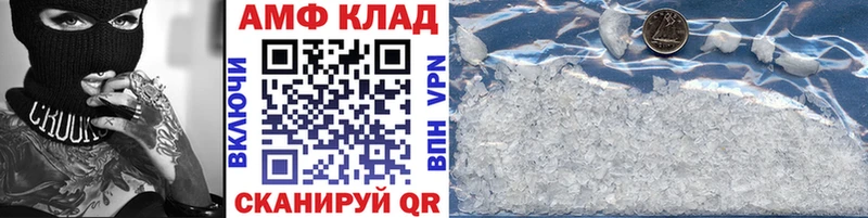 сайты даркнета официальный сайт  Кола  Метамфетамин Methamphetamine  купить закладку 
