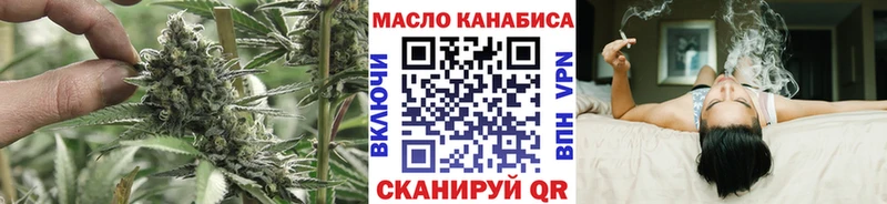 Дистиллят ТГК концентрат  Кола 
